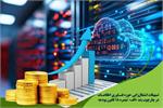 تزریق ۳۷۵ میلیارد ریال تسهیلات تبصره ۱۸ و ایجاد ۶۸ اشتغال مستقیم در حوزه فاوا
