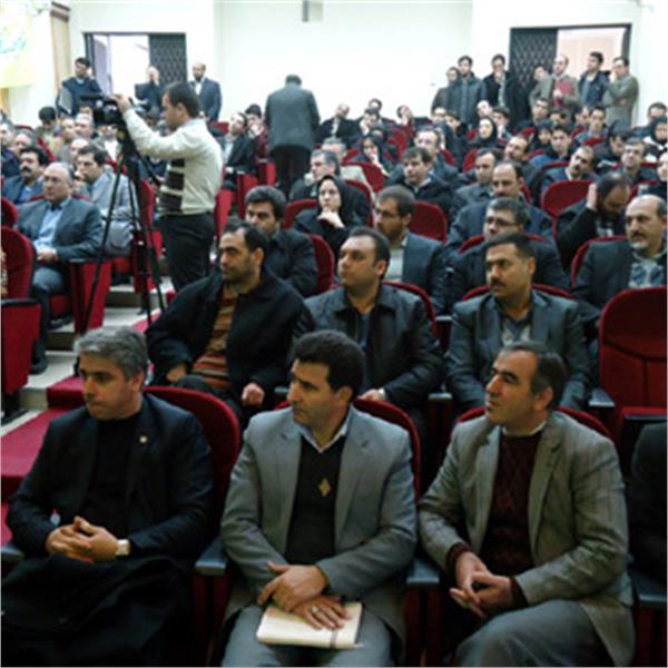 همایش2