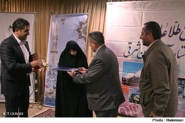 مدیرکل ارتباطات و فناوری اطلاعات آذربایجان شرقی معرفی شد