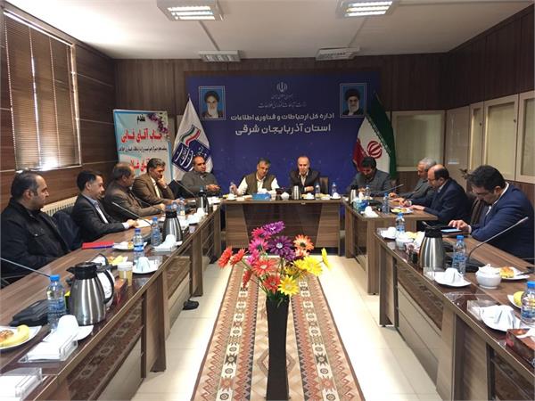 حراست بازوی اصلی و مشاور عالی مدیران است