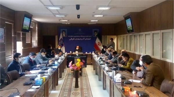 اولین جلسه ارزیابی خدمات دولت الکترونیک دستگاه های اجرایی استان آذربایجان شرقی برگزار شد