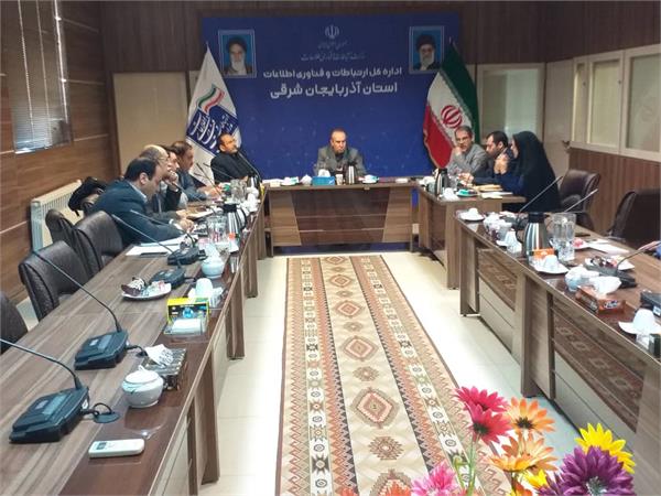 مسایل و مشکلات دفاتر پیشخوان دولت آذربایجان شرقی بررسی شد