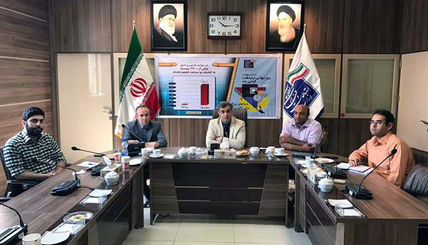 برگزاری ویدئو کنفرانس هماهنگی «ارائه خدمات پولی و بانکی از طریق دستگاه خودپرداز ATM در دفاتر ICT روستایی»