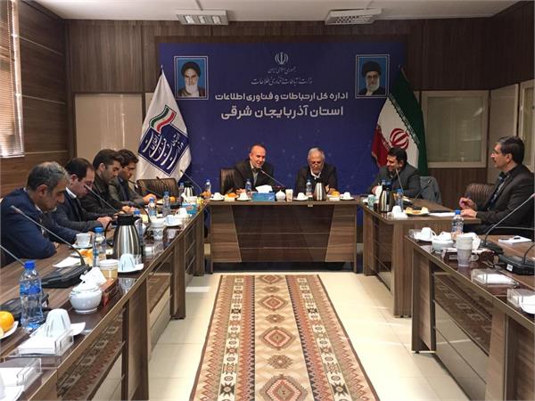 توسعه بازار جزو مهم ترین اهدف پارک فناوری اطلاعات و ارتباطات است