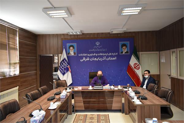 جلسه کارگروه آموزش، پژوهش، فناوری و نوآوری برگزار شد