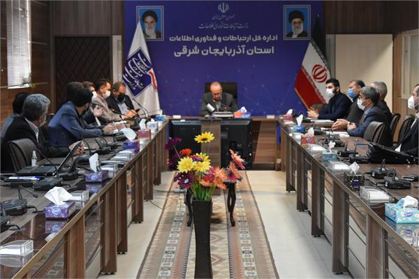 برگزاری جلسه شورای هماهنگی بازرسی ICT استان