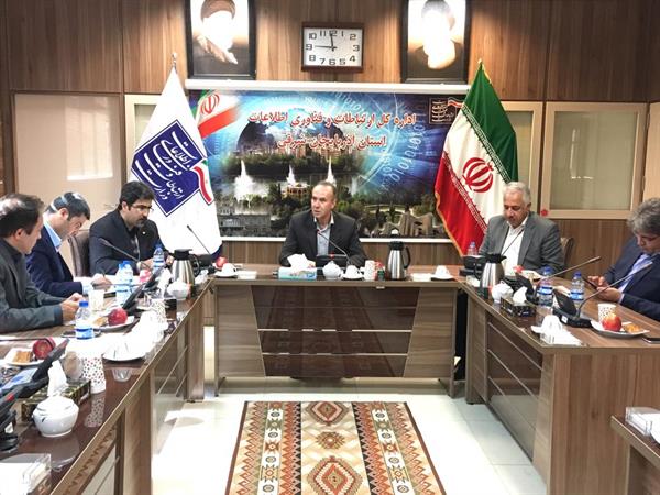 حضور رییس سازمان نظام صنفی رایانه‌ای کشور در جلسه هم‌اندیشی اداره کل ICT آذربایجان‌شرقی با بخش خصوصی