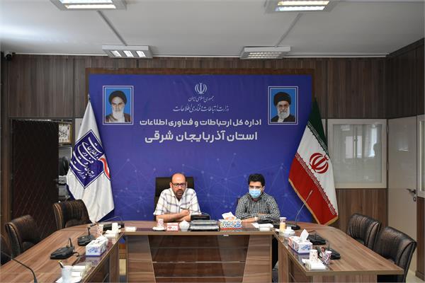 برگزاری سومین جلسه کارگروه آموزش، پژوهش، فناوری و نوآوری استان