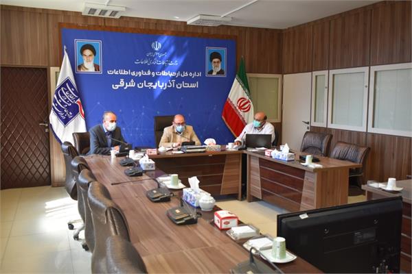جلسه بررسی وضعیت ارتباطات و فناوری اطلاعات شهرستانهای مراغه مرند و میانه برگزار شد