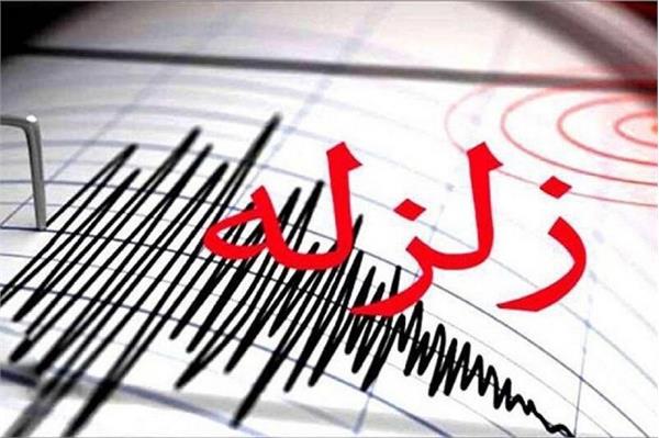 ارتباطات در شهر کشکسرای پایدار است