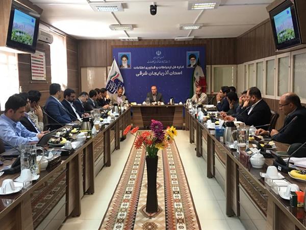 هفتمین نمایشگاه نوآوری و فناوری ربع رشیدی تبریز برگزار می شود
