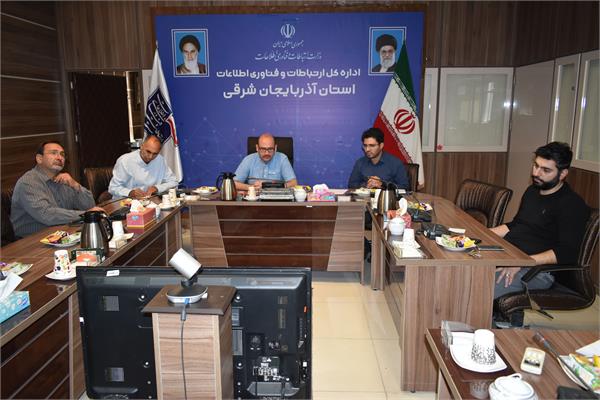 جلسه زون فناوری اطلاعات و ارتباطات نمایشگاه بین المللی نـوآوری و فنـاوری ربع رشیدی "Rinotex 2022" برگزار شد.