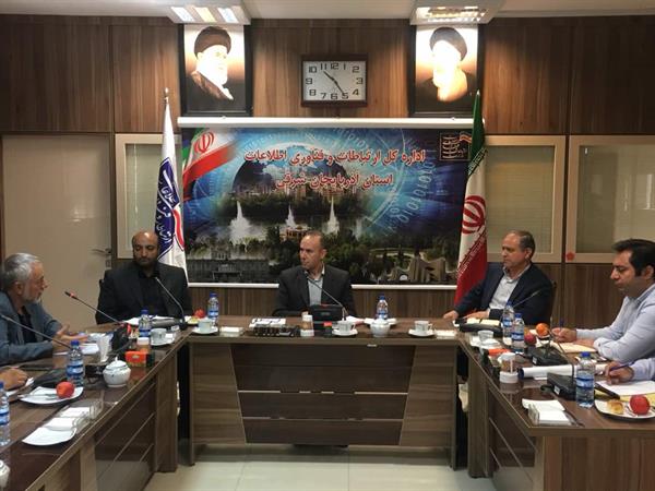 برگزاری جلسۀ هماهنگی پیاده‌سازی شبکۀ علمی کشور در استان آذربایجان‌شرقی
