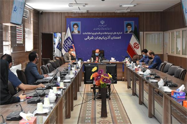 برگزاری سومین نشست شرکت آل سات پرداخت با اداره ‎کل ICT استان