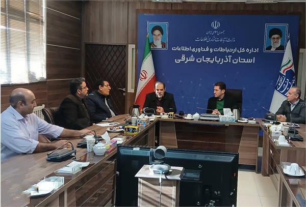 آغاز عملیات اجرایی طرح ملی فیبرنوری منازل و کسب و کار در 6 شهر استان آذربایجان شرقی تا پایان سال