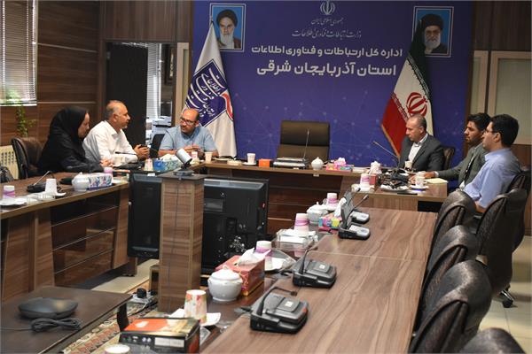 برگزاری جلسه هم اندیشی و بررسی راهکارهای همکاری با اداره کل هواشناسی آذربایجان شرقی