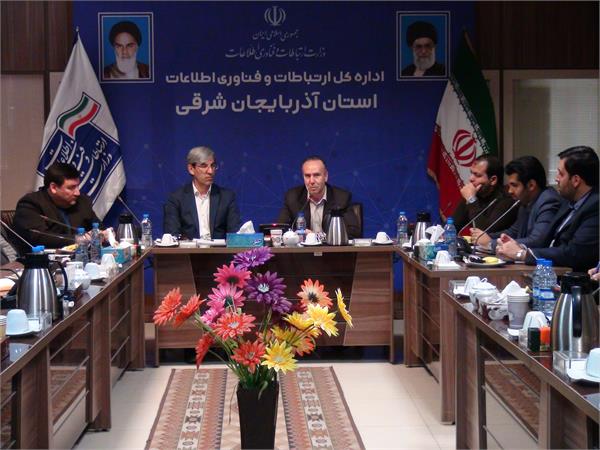 شبکه ملی اطلاعات ضامن پایداری شبکه و دسترسی به خدمات است