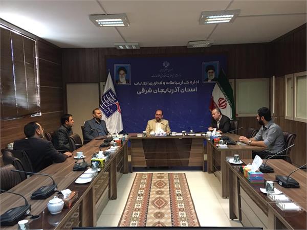 برون سپاری خدمات اداره کل دامپزشکی استان به دفاتر پیشخوان شهری و ICT روستایی