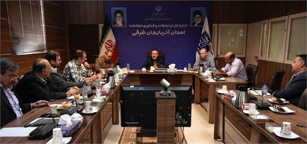 آمادگی کامل مجموعه ارتباطات استان آذربایجان شرقی برای برقراری ارتباطات پایدار در طول برگزاری دور دوم انتخابات دوازدهمین دوره مجلس شورای اسلامی
