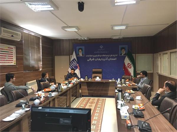 برگزاری سه دوره آموزشی برای پرسنل ادارات تابعه وزارت ارتباطات در استان در سال 98
