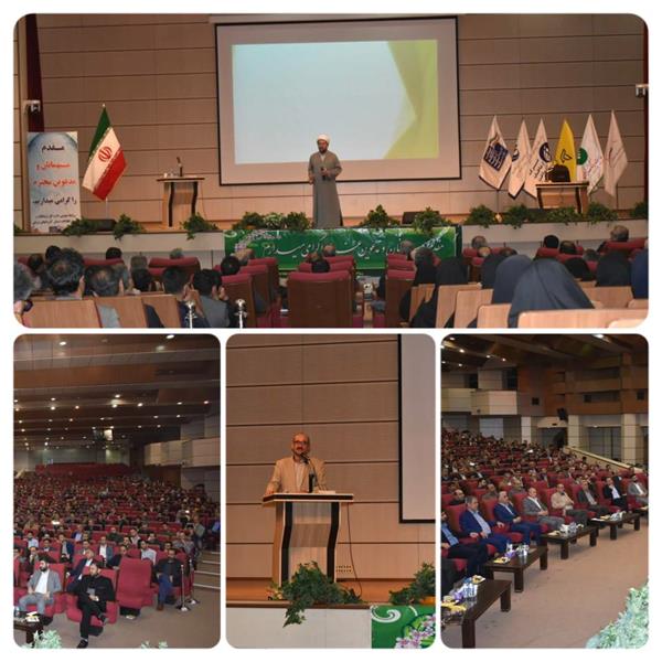 دوره آموزشی آشنایی با نظام رسیدگی به تخلفات اداری در آذربایجان شرقی برگزار شد