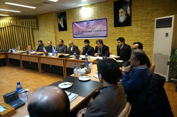 نهمین جلسه کارگروه توسعه دولت الکترونیک  استان آذربایجان شرقی به میزبانی اداره کل استاندارد و تحقیقات صنعتی برگزار گردید.