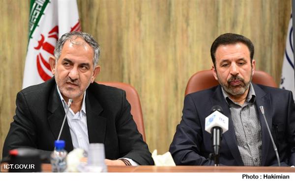 رئیس سازمان فناوری اطلاعات کشور: ICTموتور پیشبرد توسعه کشور است.