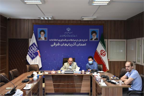 وبینار بروزرسانی سیستم عامل ها برگزار شد